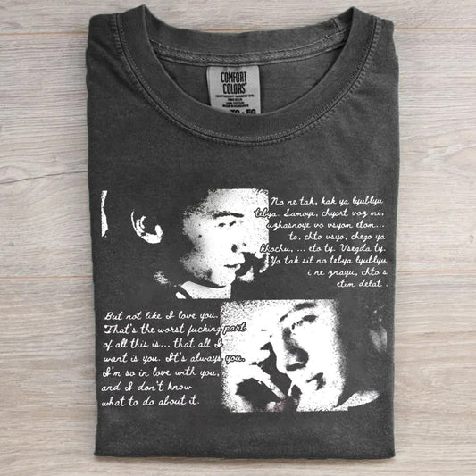 Hollander Rozanov Hockey Romance T-shirt